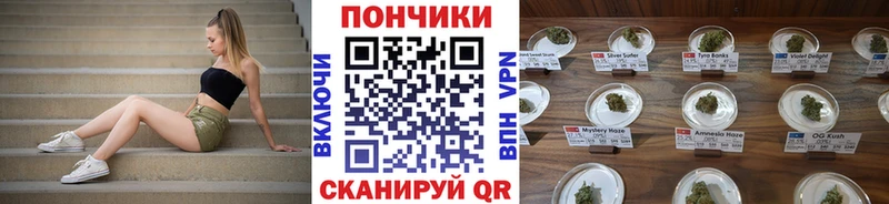 Сколько стоит Янаул КОКАИН  Метамфетамин  APVP  Гашиш  Меф мяу мяу  Бошки Шишки 