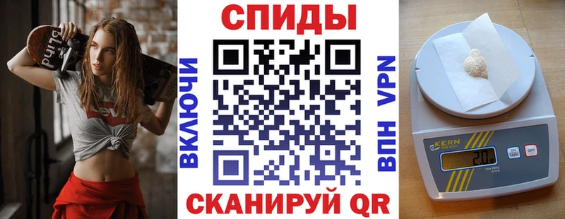 Amphetamine Розовый  цены наркотик  Янаул 
