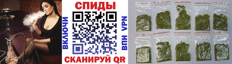 купить закладку  Янаул  Бутират оксибутират 