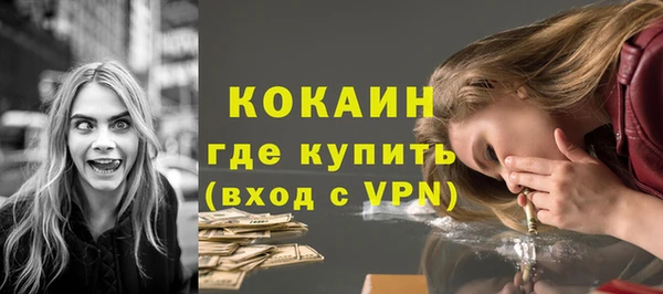 MESCALINE Киренск