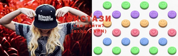 MESCALINE Киренск