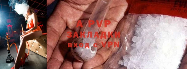 MESCALINE Киренск