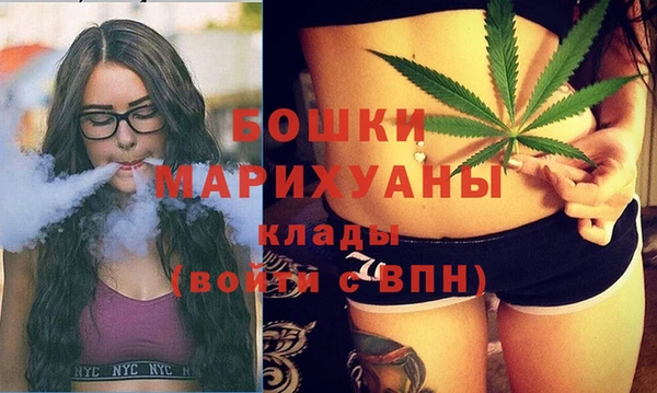 MESCALINE Киренск