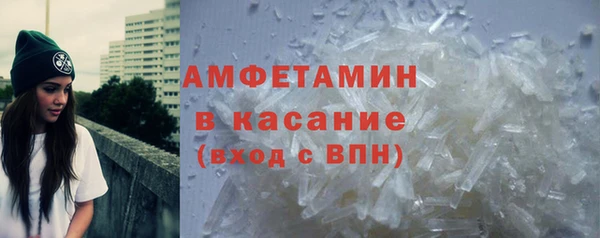 MESCALINE Киренск