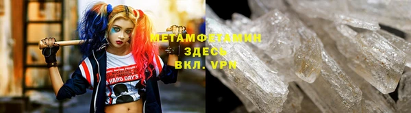 MESCALINE Киренск
