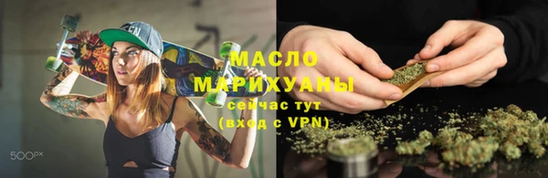 гашик Кинешма