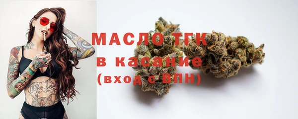 MESCALINE Киренск