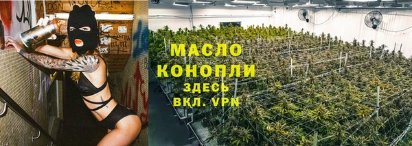 MESCALINE Киренск