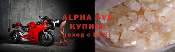 MESCALINE Киренск