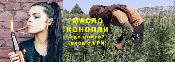 MESCALINE Киренск
