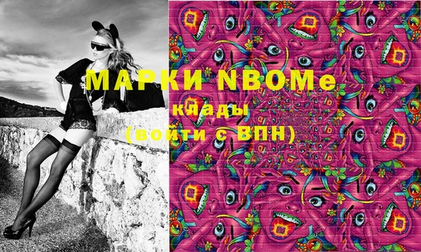 синтетический гашиш Касимов