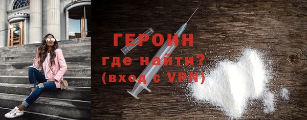 MESCALINE Киренск