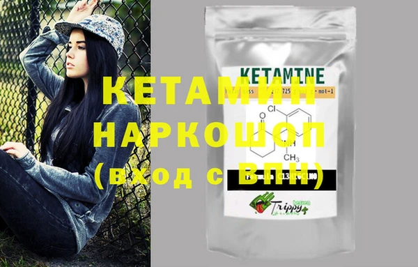MESCALINE Киренск