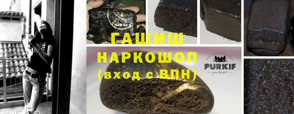 MESCALINE Киренск