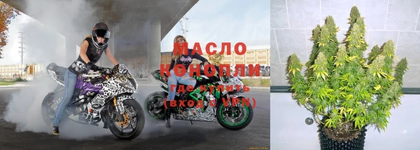 MESCALINE Киренск