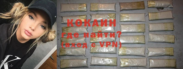 MESCALINE Киренск
