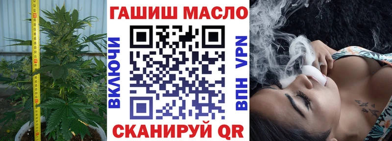 Дистиллят ТГК концентрат  Янаул 
